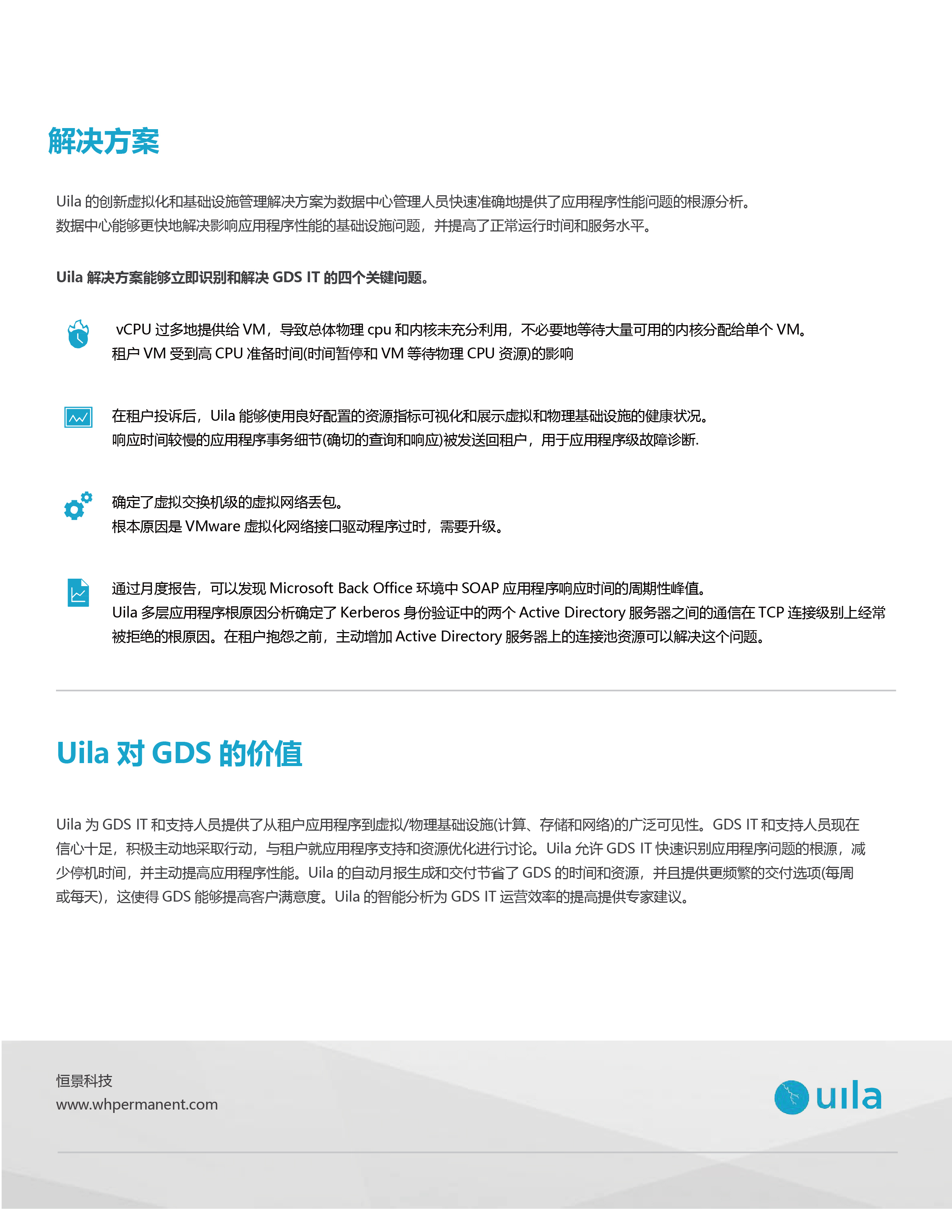 未標(biāo)題-3-02-02.jpg