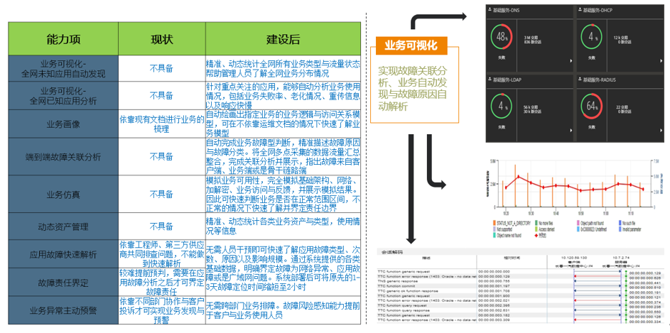 微信圖片_20220402102909.png