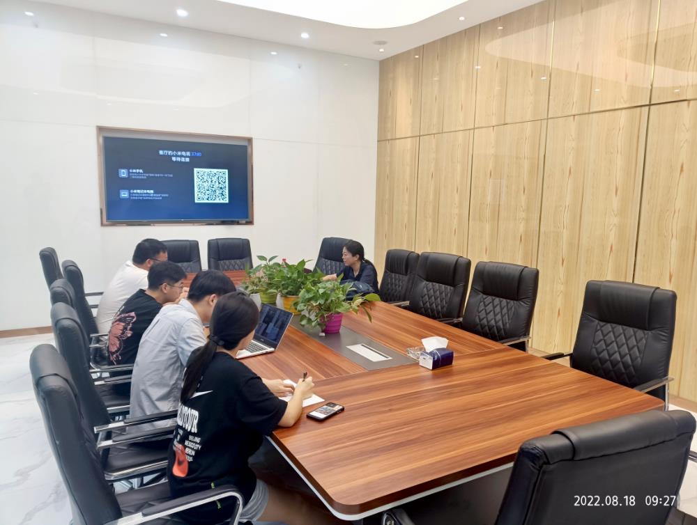 微信圖片_20220822102535.jpg