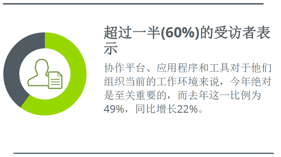 微信圖片_20230210095053.png