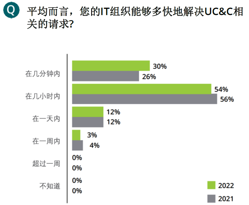微信圖片_20230210095249.png