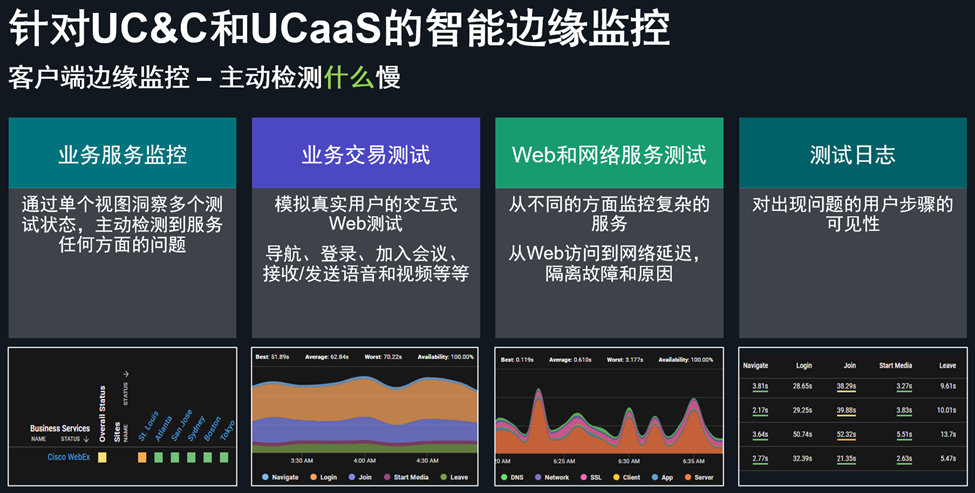 微信圖片_20230210095333.png