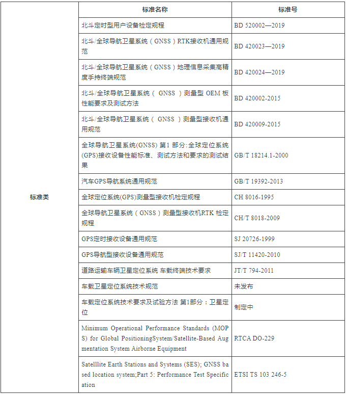 微信圖片_20230310092913.png