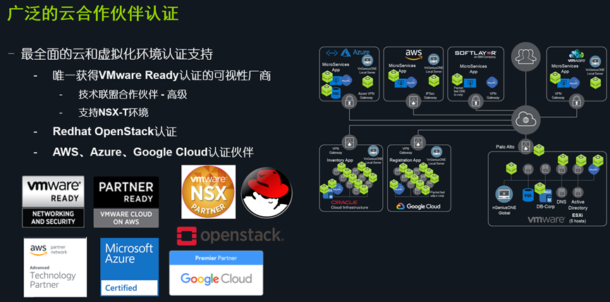 微信圖片_20230331134628.png