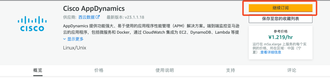 微信圖片_20230414132025.png
