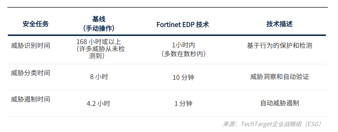 微信圖片_20230825140413_1.png