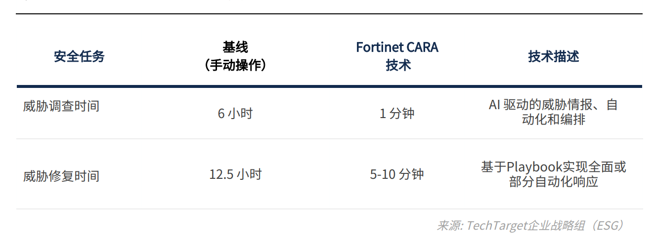 微信圖片_20230825140413_2.png