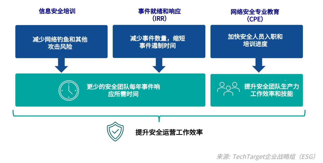 微信圖片_20230825140413_3.png