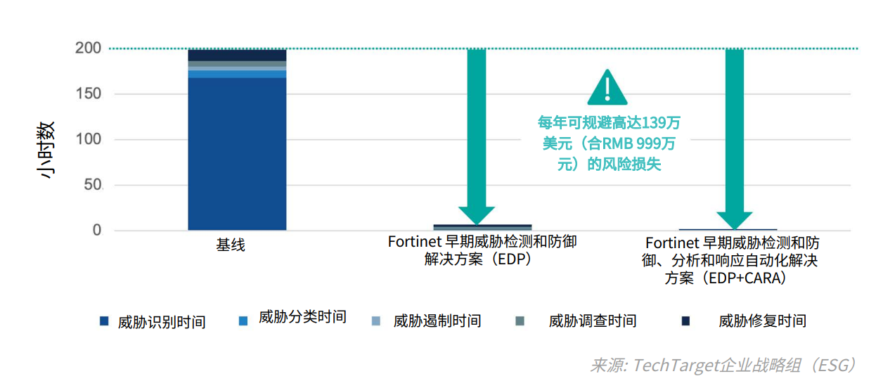 微信圖片_20230825140414.png