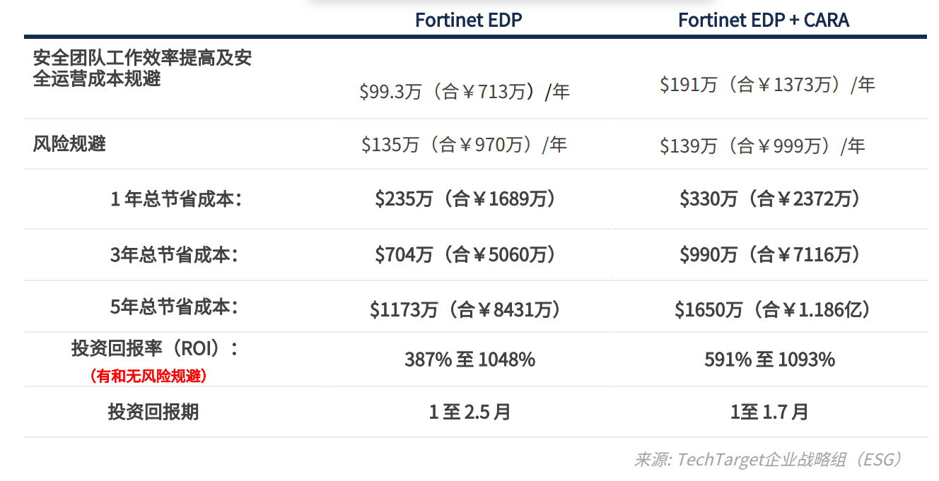 微信圖片_20230825140414_1.png