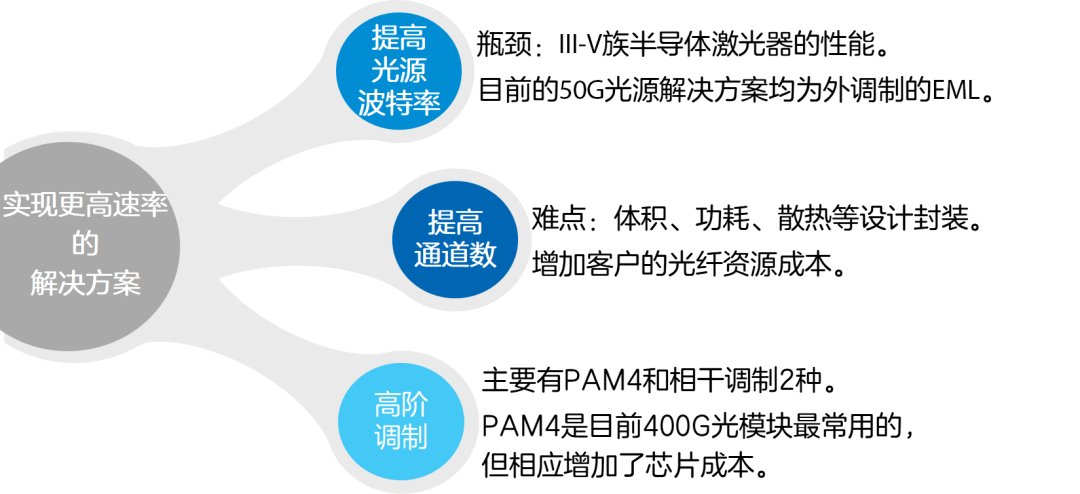 微信圖片_20230831171744_4.png