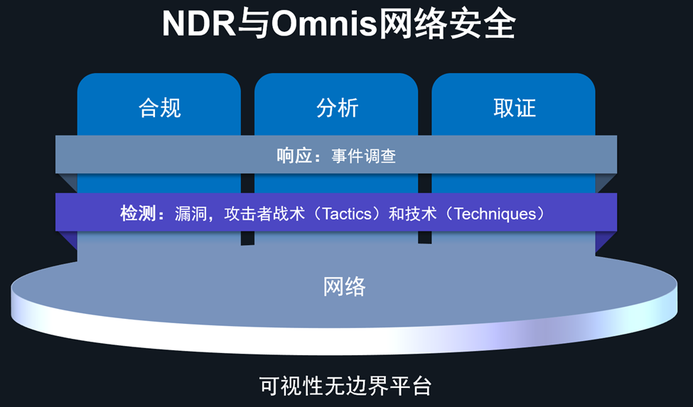 微信圖片_20230922143013.png