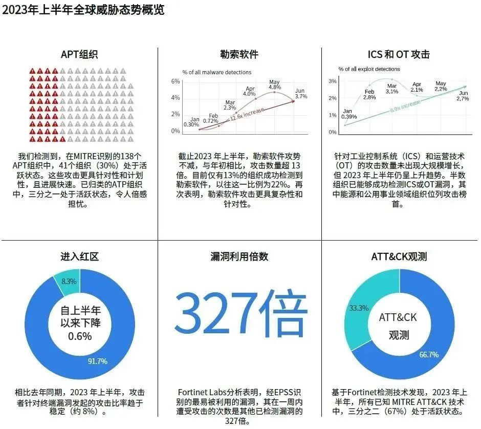 微信圖片_20230928134430_1.jpg