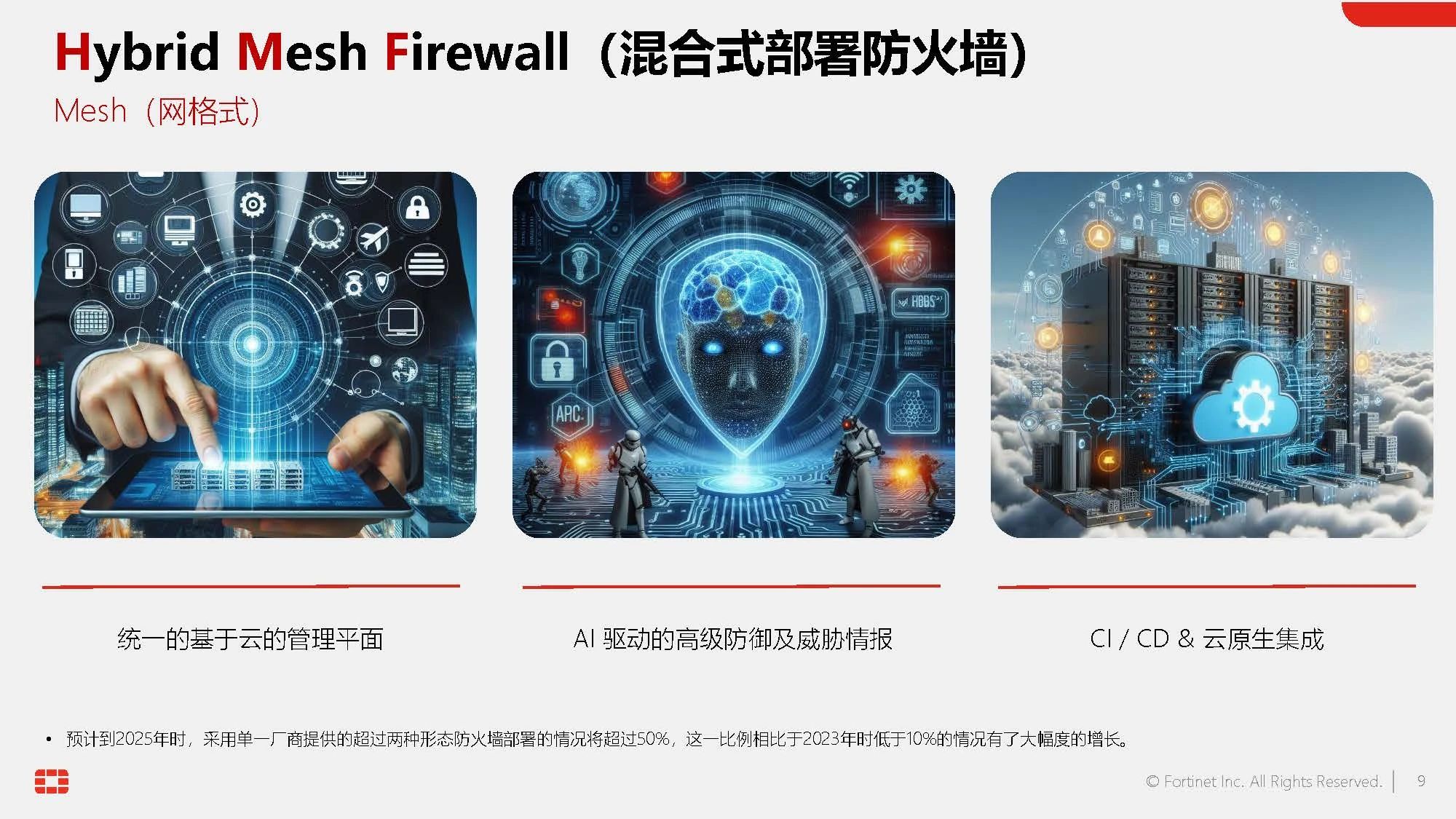 微信圖片_20240412142928.jpg