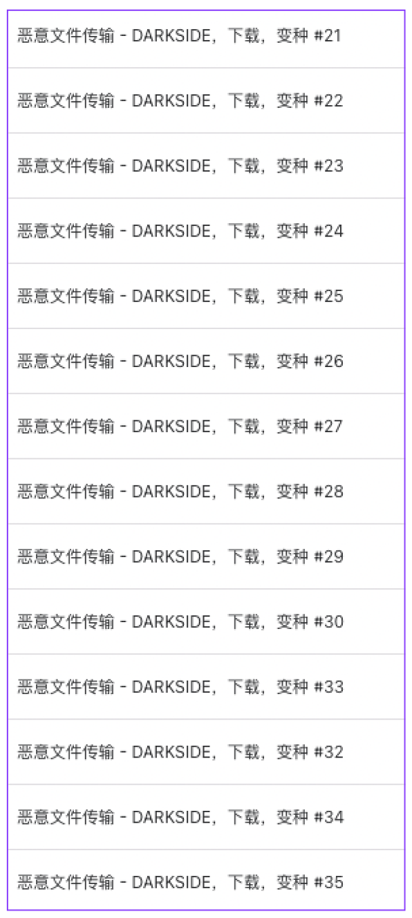 微信圖片_20241115134724.png