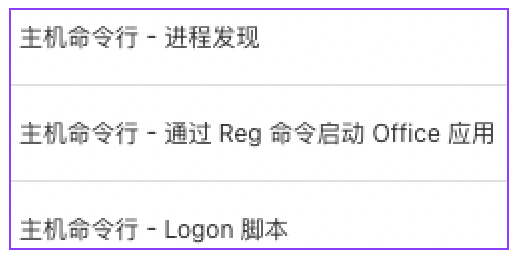 微信圖片_20241115135258.png