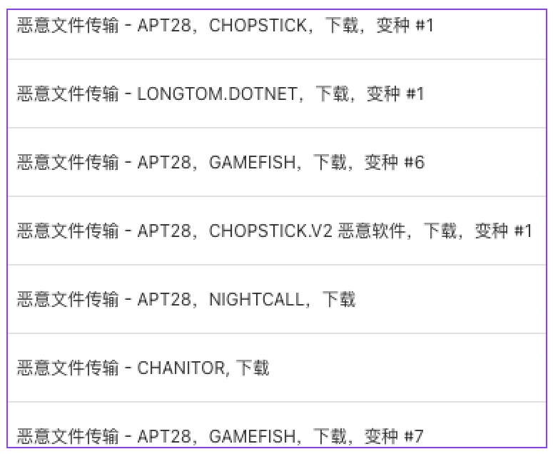 微信圖片_20241115135330.png
