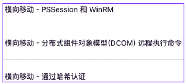 微信圖片_20241115135402.png