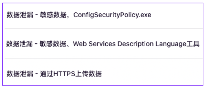 微信圖片_20241115135627.png