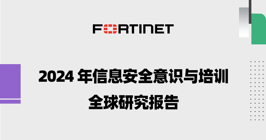 微信圖片_20241129135006.png