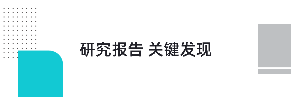 微信圖片_20241129135039.png