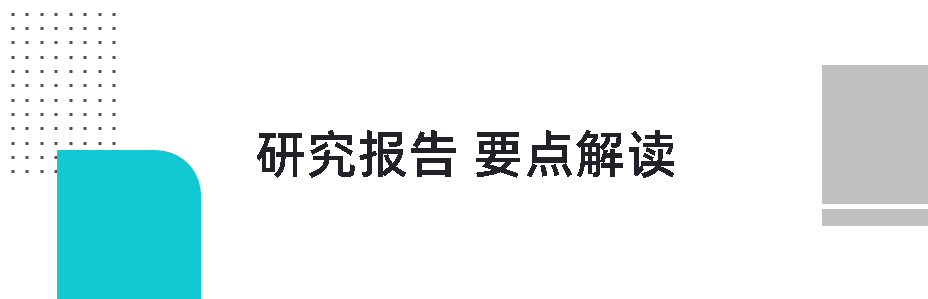 微信圖片_20241129135126.png